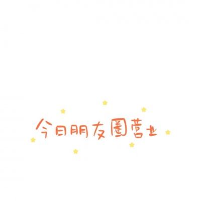 飘渺仙剑内购破解版下载